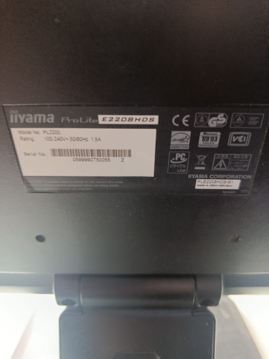 Монитор iiyama pl220g
