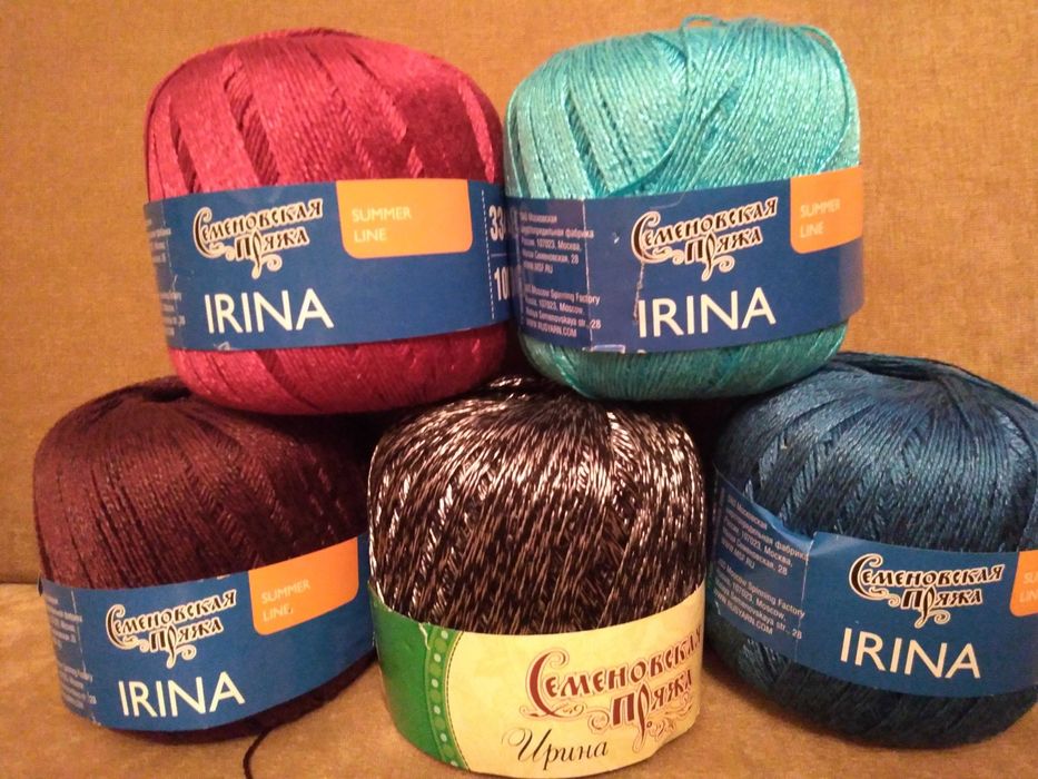Пряжа Ирина Семеновсая