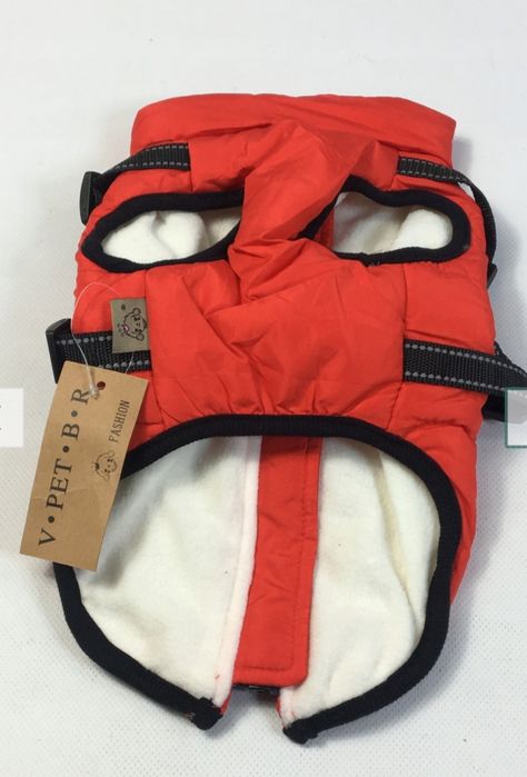 Зимова куртка для собак