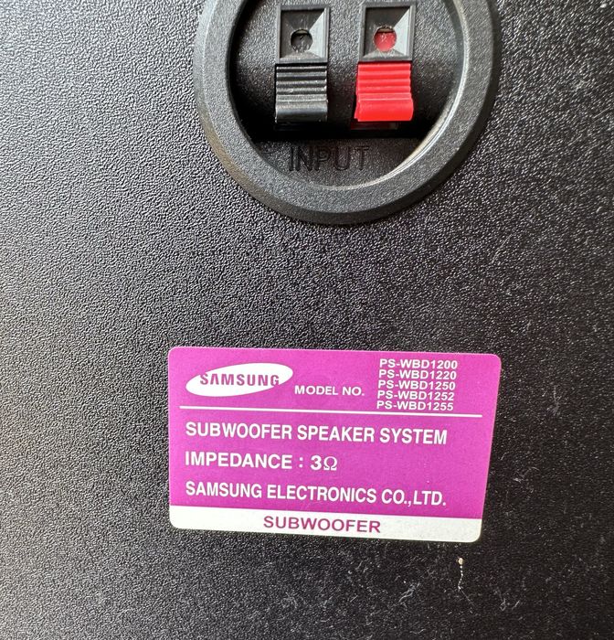 Głośniki Samsunga