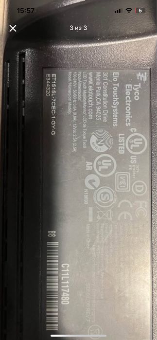 Monitor dotykowy elo touch system