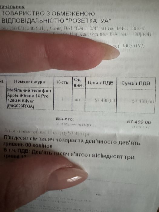 Iphone 14 pro, silver, 128 gb