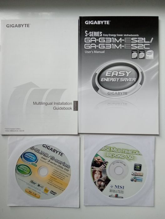 Системный блок компьютера.