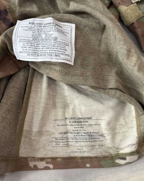 Бойова сорочка Ballistic Combat Shift FR