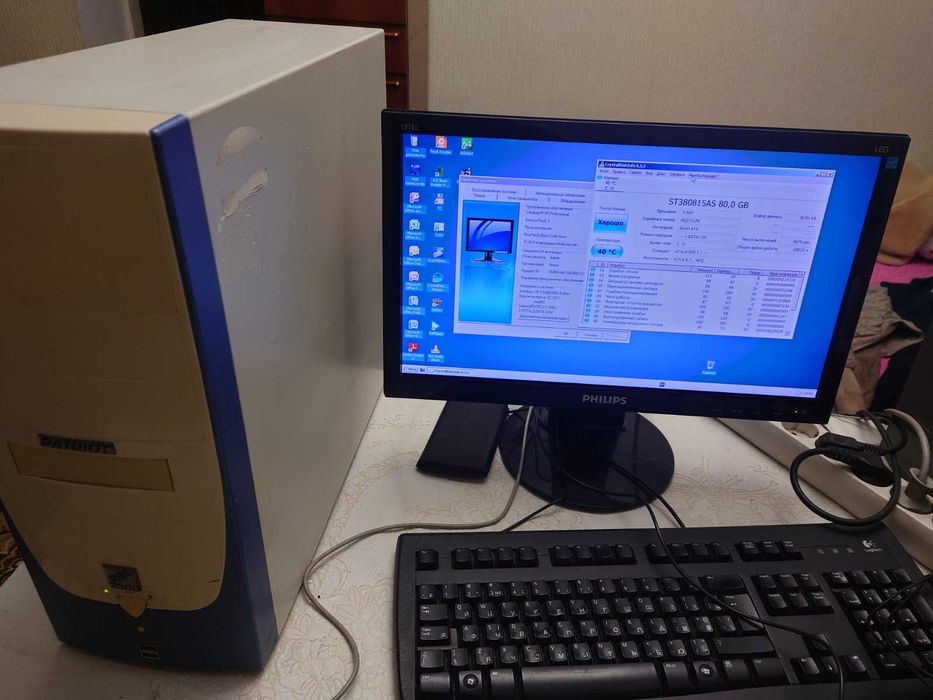 Комп'ютер для бабусі