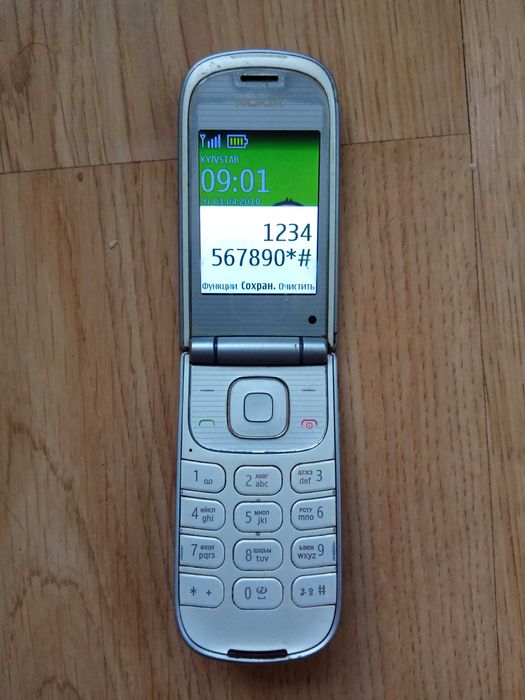 У гарному стані якісний телефон Nokia Nokia 3710 fold жабка