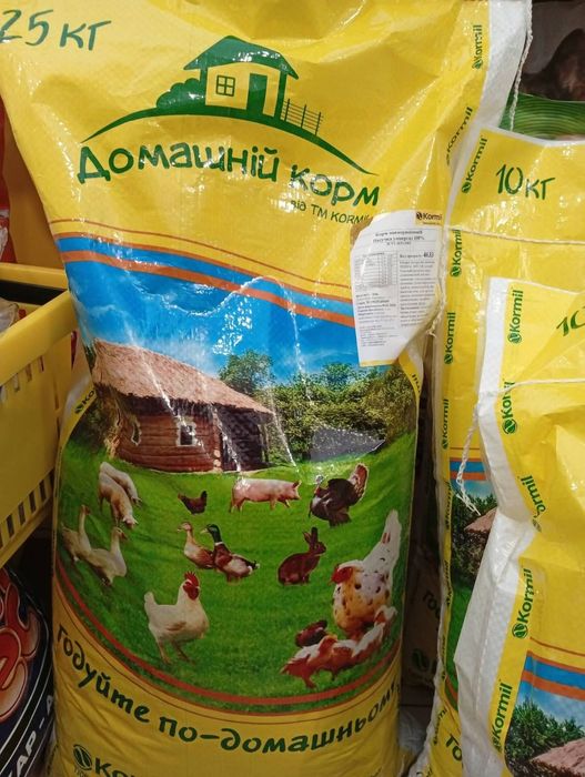 Збалансований корм для курей несучок.В наявності  мішечки по 25 кг,10