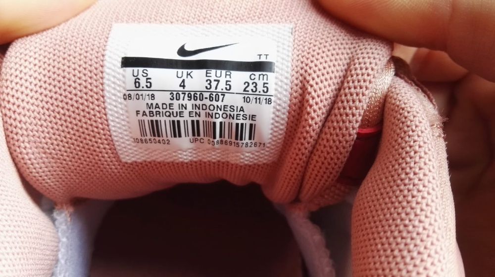 Buty NIKE Air Max 95 wmns Team Crimson/Dusty Peach