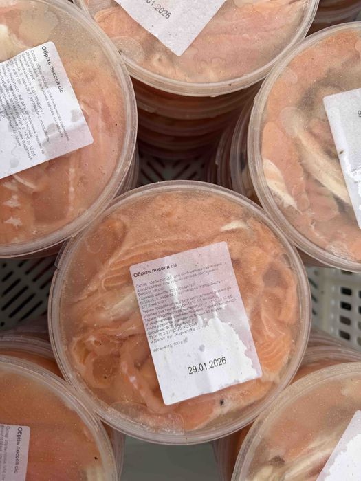 Лосось слабосолений свіжий