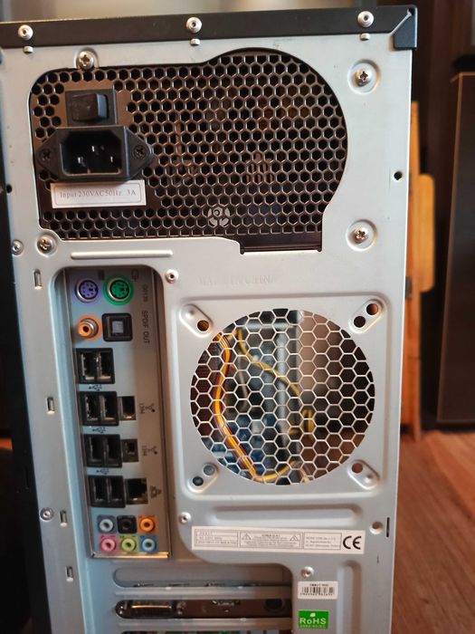 Komputer stacjonarny używany