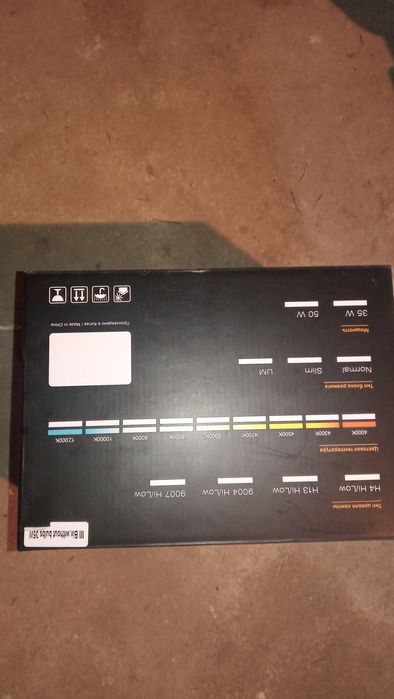 Лампочки бік сеони