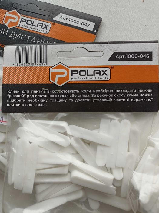 Клини для плитки POLAX дистанційні,25,32,40мм