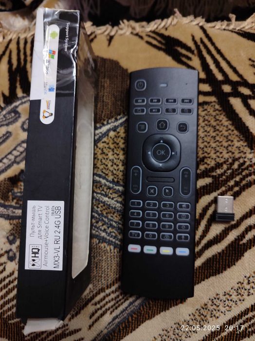 Продається Гіроскопічна пульт/миша з клавіатурою MX3 MX3-VL RU