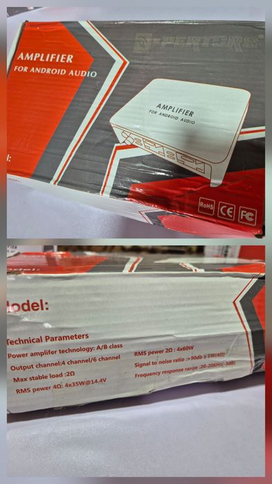 Автомобільний  підсилювач звуку для Android магнітоли 4×60 Вт