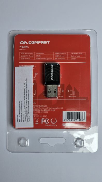 Karta sieciowa WiFi Wi-Fi  USB dual band 1300Mbps 5GH