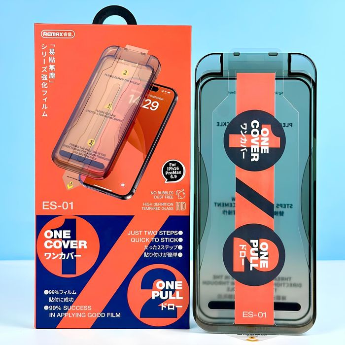 Скло з автопоклейкою Remax на iPhone 16 Pro | Защитное стекло Айфон 16