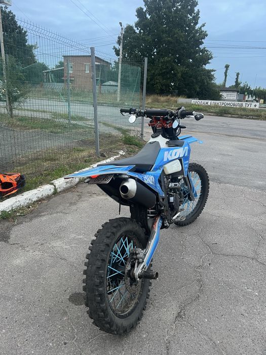 Kovi lite 300 r торг