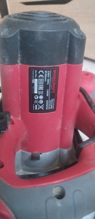 Паркетка обрізний циркулярна