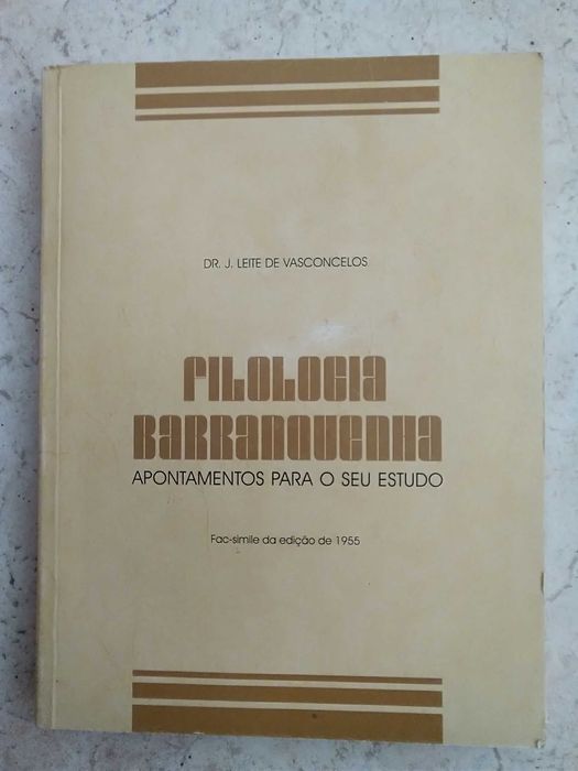 Filologia Barranquenha