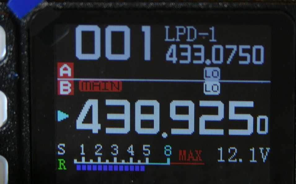 Радіостанція HIROYASU IC-980 Pro