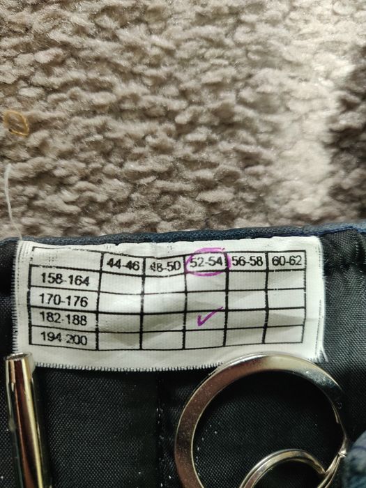 Комбінезон  (штани" утеплені)"Ватники"