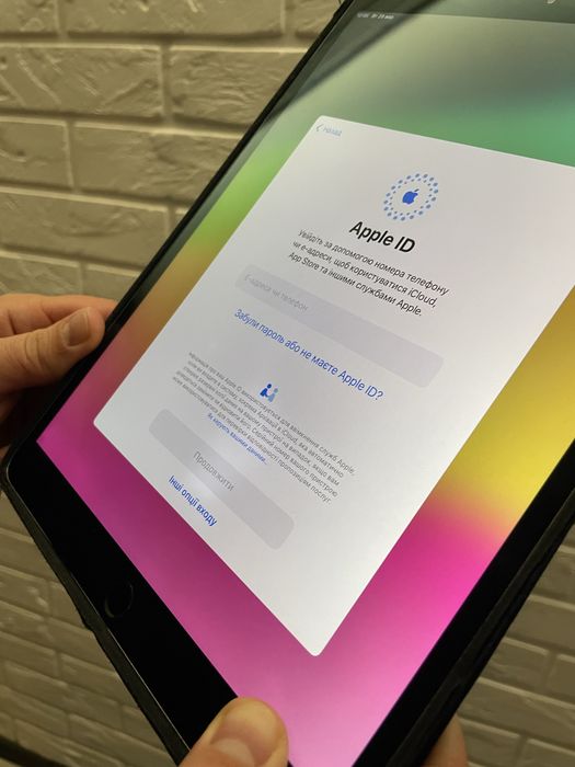 Ipad pro 10.5 (2017) 256 gb LTE