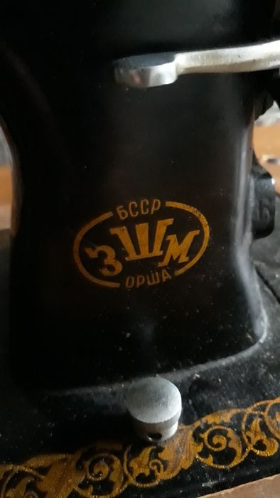 Продается старинная швейная машинка  ц 1200 гр