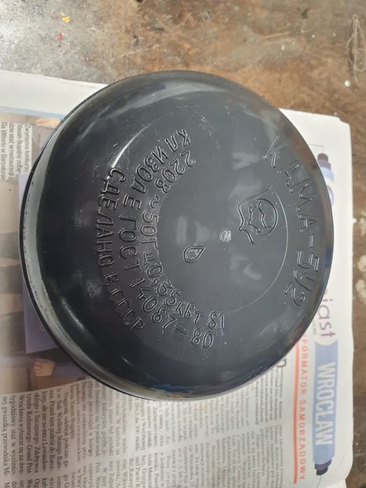 Pompa wody KAMA-5 stan celujacy