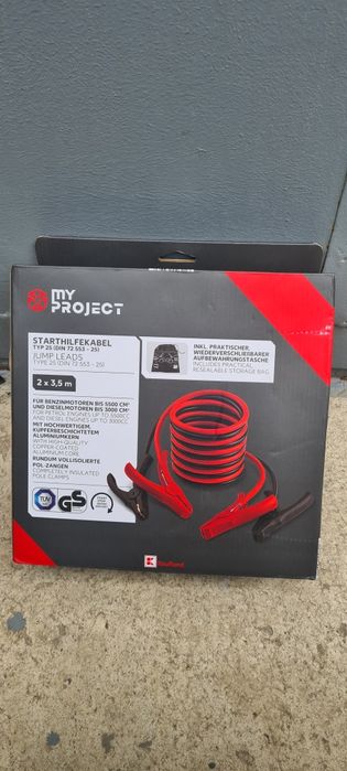 Пусковые кабеля для авто 3,5 метра новые запечатанные