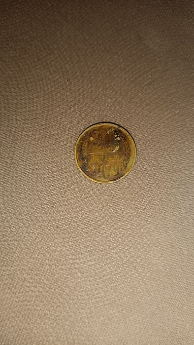 Старовинна монета