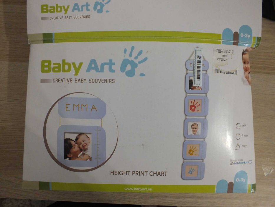 Ramka baby art  do zdjęć i nie tylko