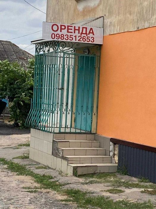 Оренда офісу 45 м² у центрі міста | Свіжий ремонт |