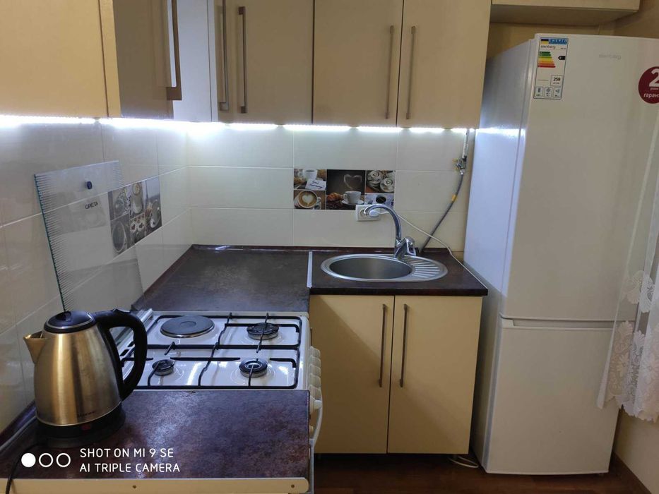 погодинно Квартира поруч з центром. документи