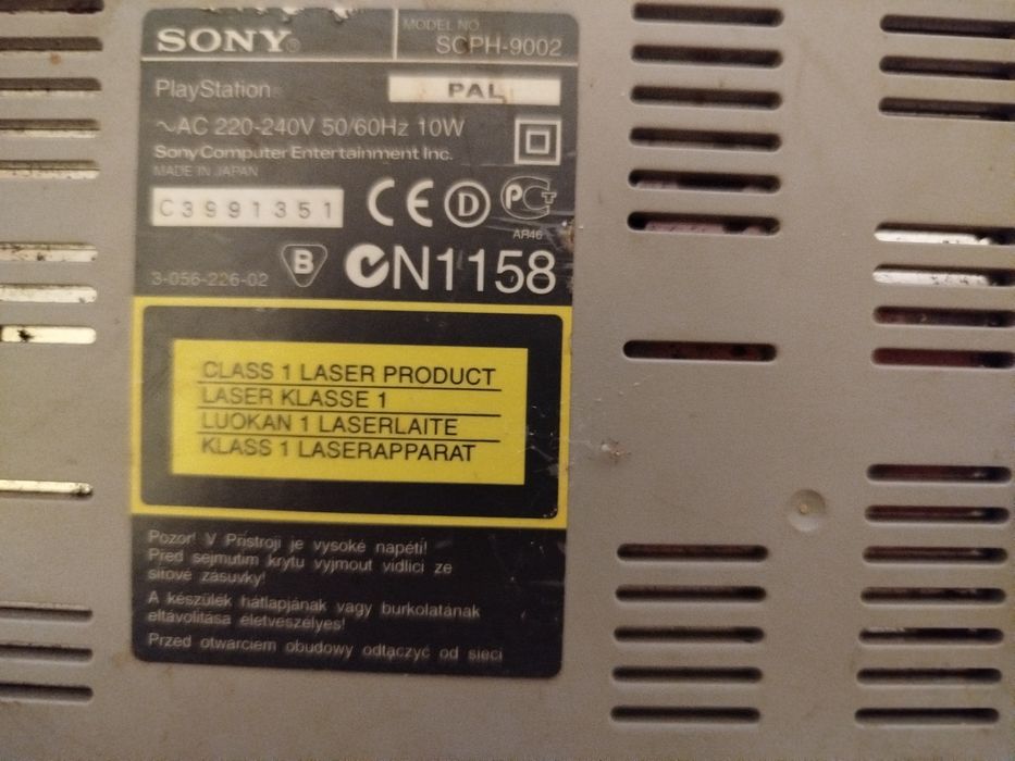 продам на запчастини PlayStation 1