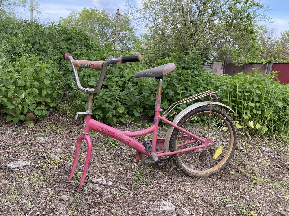 Велосипед дитячий