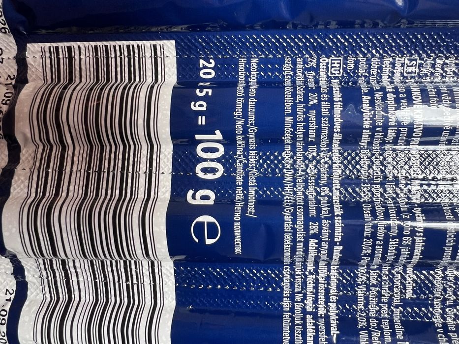 Смаколики для котів.20 штук..опт…