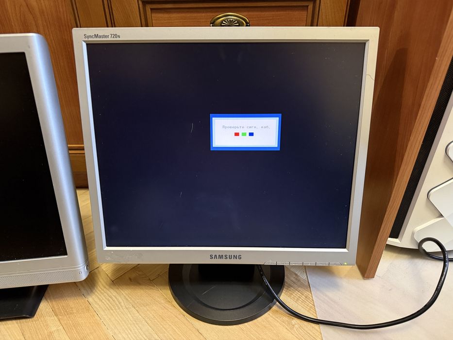 Продам старі монітори Samsung + Belinea