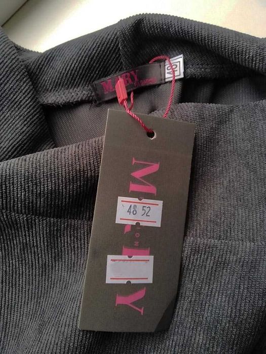 Костюм бохо  размер 48-52