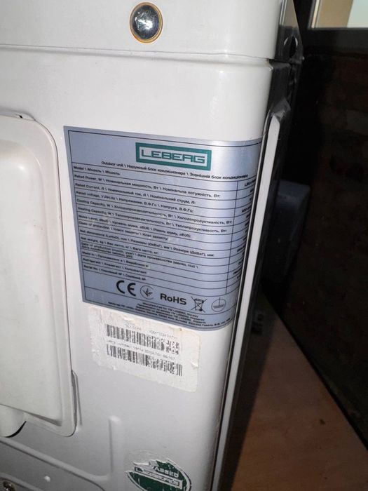 Продам кондиціонер в ідеальному стані