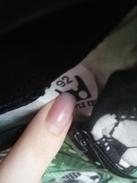 Bomberka chłopięca r. 92