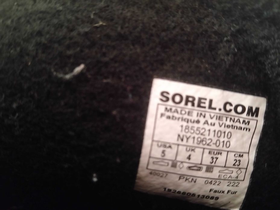 Черевики зимові жіночі Sorel Caribou - black/stone