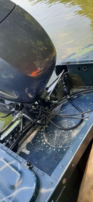 Лодка Прогресс 2м, мотор Ямаха 40  betl