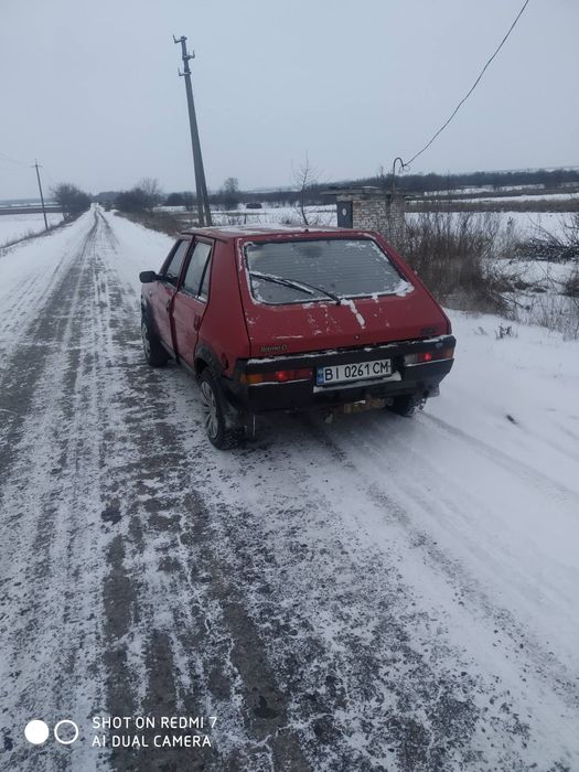 Продам чійтайте опис