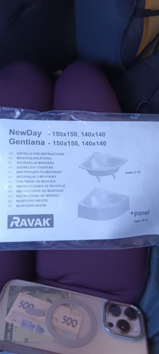 Ванна Ravak NEW DAY  150×150  Демидов
