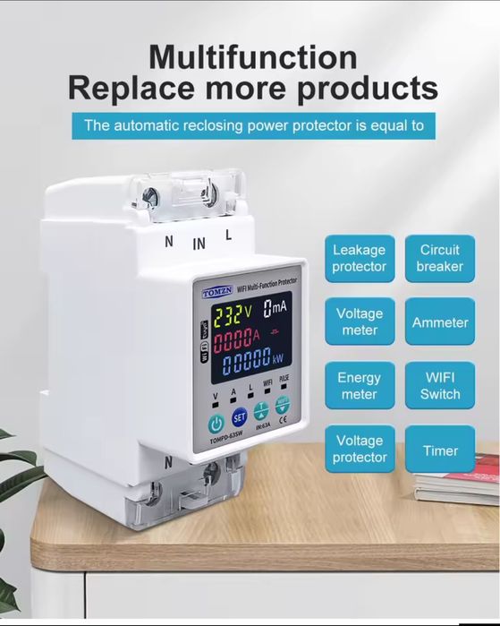 Смарт Реле напряжения Tuya WIFI УЗО Таймер Счётчик Электроэнергии