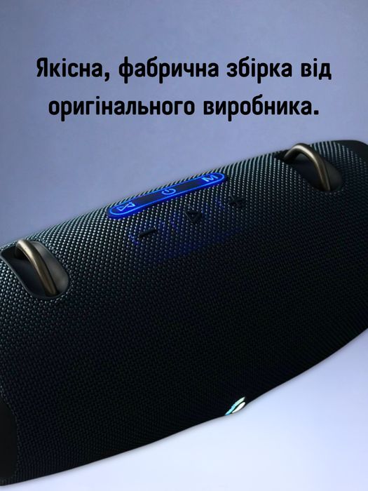 50 ВАТ ЗВУКУ, Sing-e ZQS-L33 2026 року, портативна колонка
