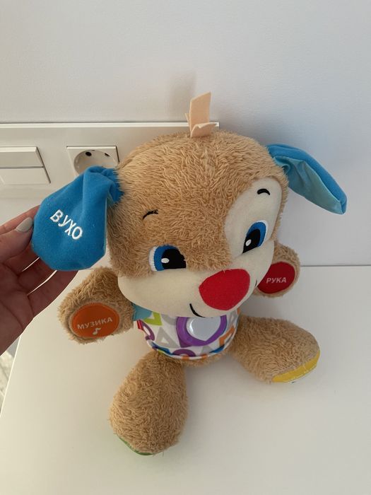 Розумне цуценя fisher price