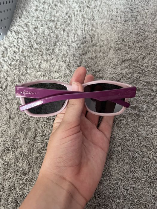 Okulary dzieciece