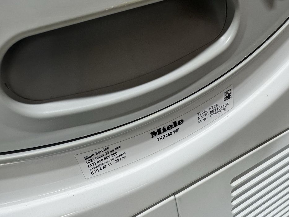 Сушильна машина Miele TKB450WP (сушка, сушильная)