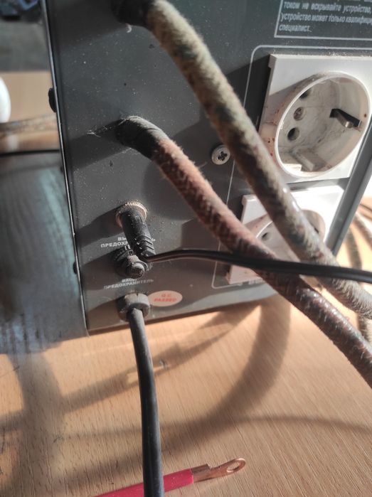 Точечная сварка .